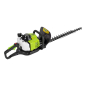 Preview: Zipper Maschinen ZI-BHS2600 Benzinheckenschere