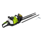 Preview: Zipper Maschinen ZI-BHS2600 Benzinheckenschere