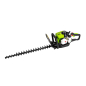 Preview: Zipper Maschinen ZI-BHS2600 Benzinheckenschere