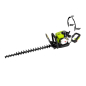 Preview: Zipper Maschinen ZI-BHS2600 Benzinheckenschere