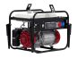 Preview: ELMAG Stromerzeuger SEBS 8054WD/25-AVR-IP54-DGUV-B-BGBAU