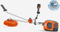 Preview: 970566901 Husqvarna Akku-Motorsense 325iR Akku Freischneider Sense