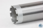 Preview: 582078001 Husqvarna Diamantwerkzeug TACTI-DRILL D20 112 11/4