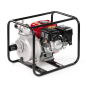 Preview: Honda Frischwasserpumpe WB20XT