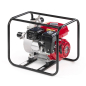 Preview: Honda Frischwasserpumpe WB20XT