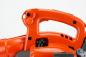 Preview: 952715643 Husqvarna Blasgerät 125B