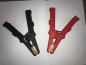 Preview: ELMAG Polklemmen-Set je 1x rot + schwarz