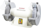 Preview: ELMAG Doppelschleifmaschine