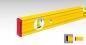 Preview: STABILA Wasserwaage Type 80 AS 100 cm