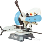 Preview: ELMAG Metall-Trennmaschine