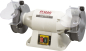 Preview: ELMAG Doppelschleifmaschine