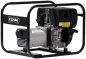 Preview: ELMAG Stromerzeuger SED 4200W-AVR