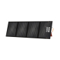 Preview: ELMAG Faltbares Solarpanel SOLAR 100 - monokristallin