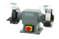 Preview: ELMAG Doppelschleifer DS150TS