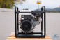 Preview: Europower Stromerzeuger EP2500