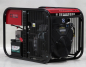 Preview: Europower Stromerzeuger EP18000E