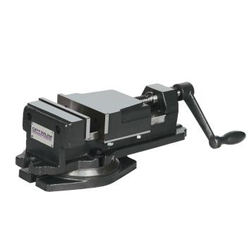 Optimum Präzisions-Maschinenschraubstock  FMS 100