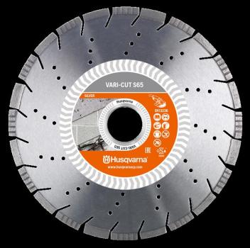 579808080 Husqvarnacp Zubehör VARI-CUT S65 230 10 22.2