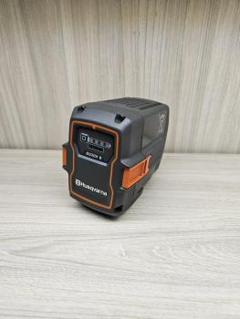 970607701 Husqvarna Akku 40-B330X