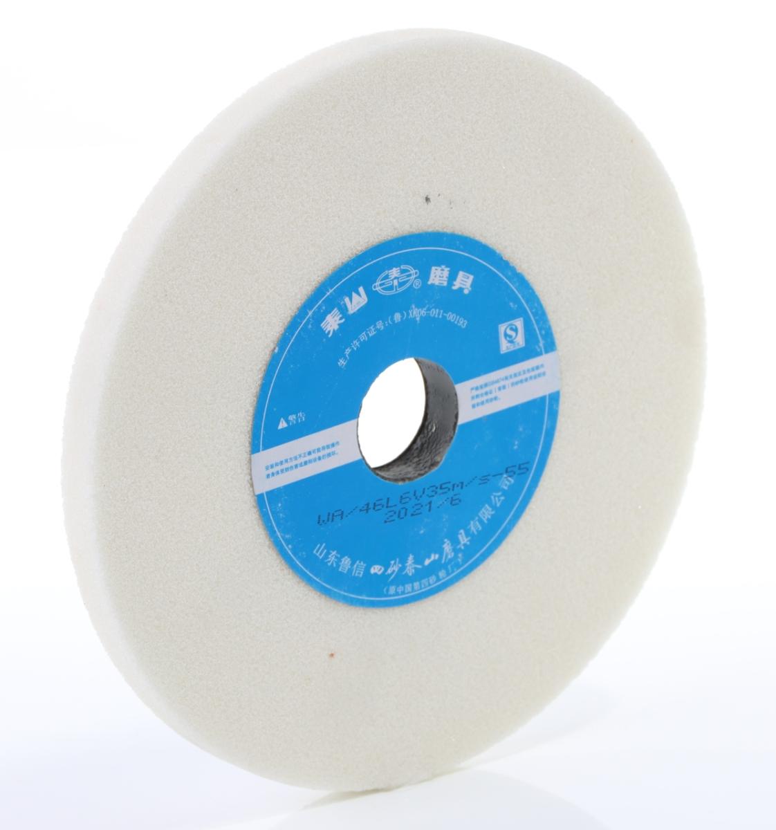ELMAG Schleifscheibe 200x13x31,75 mm